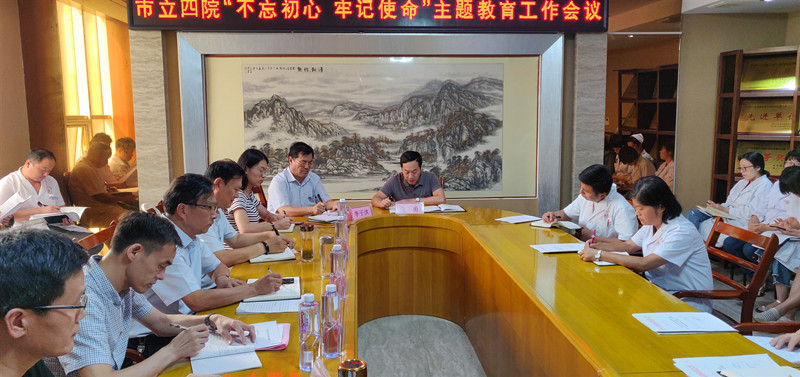 寰俊鍥劇墖_201909261542155_鍓湰.jpg 寰俊鍥劇墖_201909261542155_鍓湰.jpg