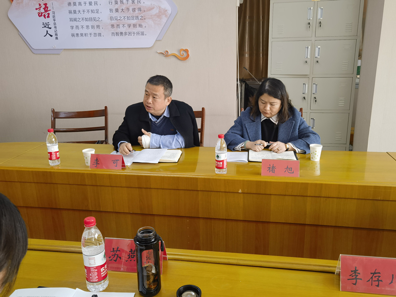 寰俊鍥劇墖_20230220151346.jpg 寰俊鍥劇墖_20230220151346.jpg
