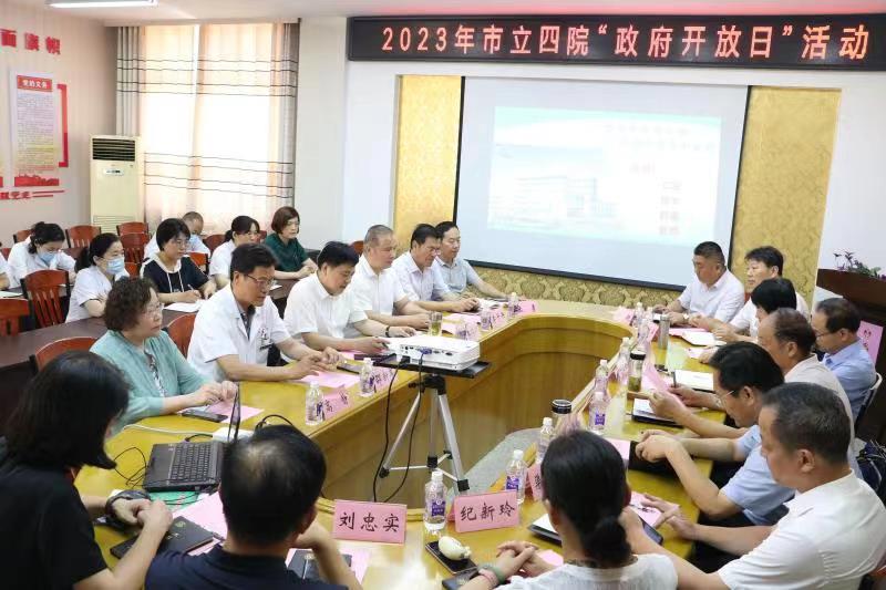 寰俊鍥劇墖_20230707215938.jpg 寰俊鍥劇墖_20230707215938.jpg