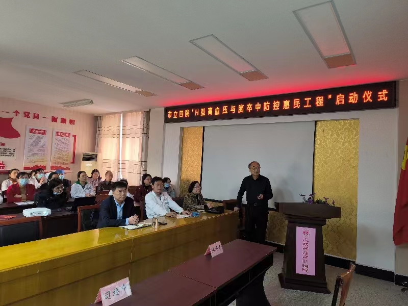 寰俊鍥劇墖_20231126093318.jpg 寰俊鍥劇墖_20231126093318.jpg