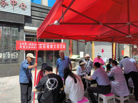 寰俊鍥劇墖_20240603092128.png 寰俊鍥劇墖_20240603092128.png