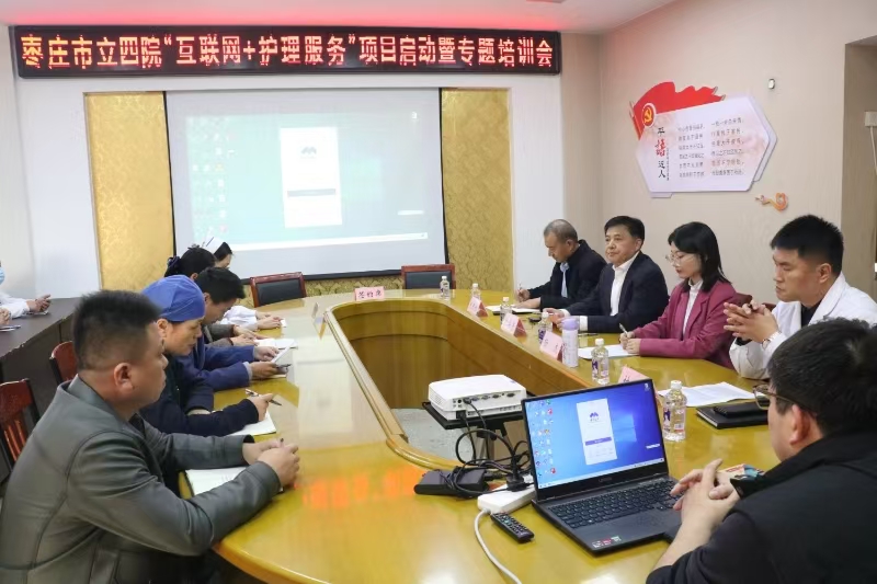 寰俊鍥劇墖_20241129142019.jpg 寰俊鍥劇墖_20241129142019.jpg