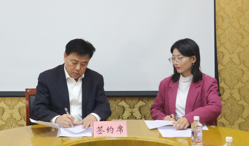 寰俊鍥劇墖_20241129142024.png 寰俊鍥劇墖_20241129142024.png