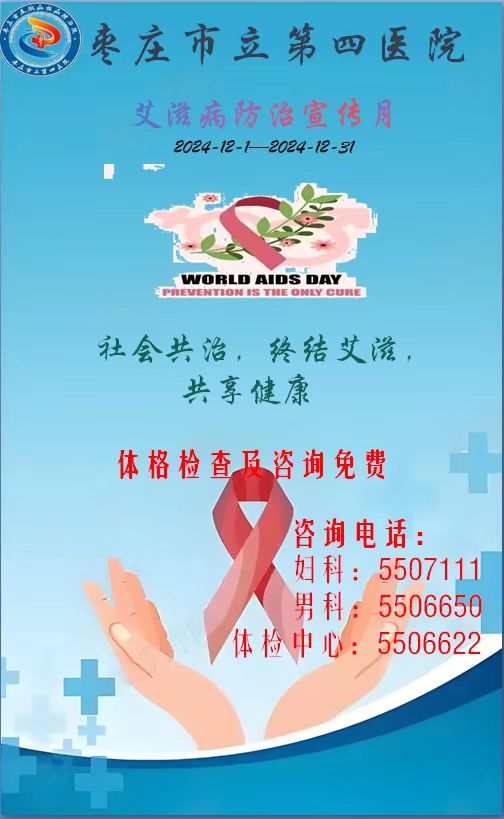 寰俊鍥劇墖_20241202100339.jpg 寰俊鍥劇墖_20241202100339.jpg