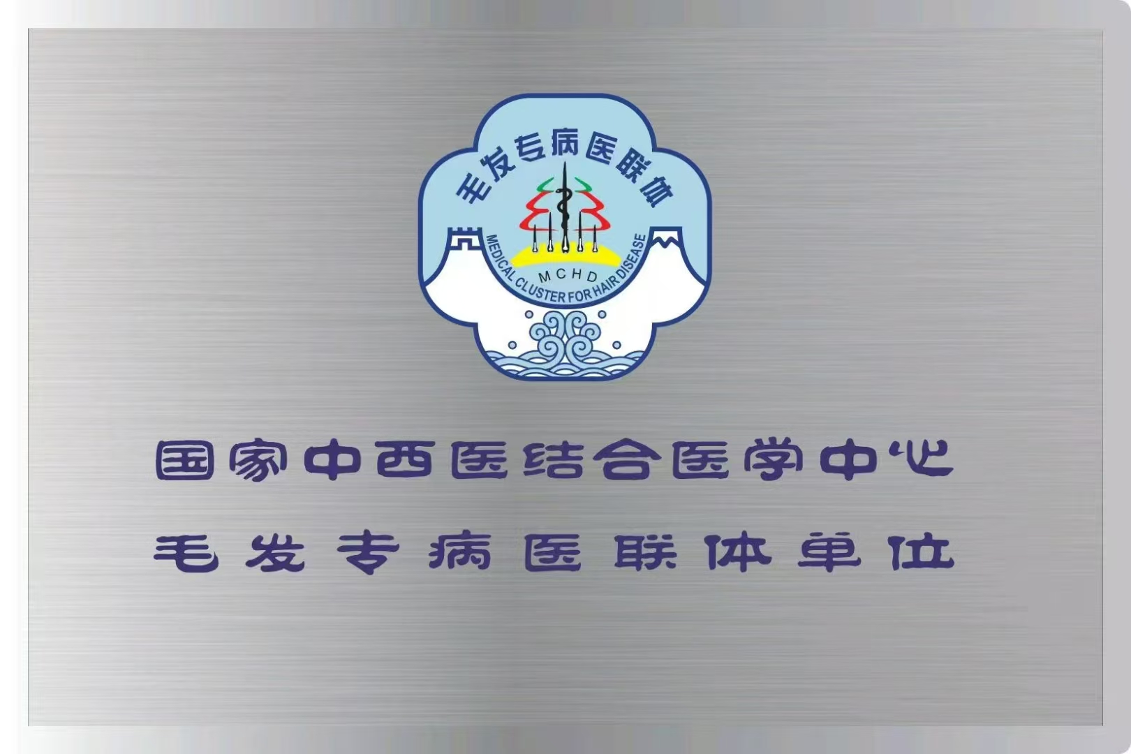 寰俊鍥劇墖_20241204173057.jpg 寰俊鍥劇墖_20241204173057.jpg
