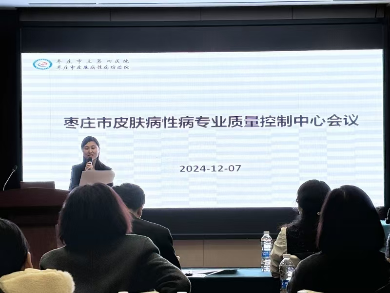 寰俊鍥劇墖_20241210143005.jpg 寰俊鍥劇墖_20241210143005.jpg
