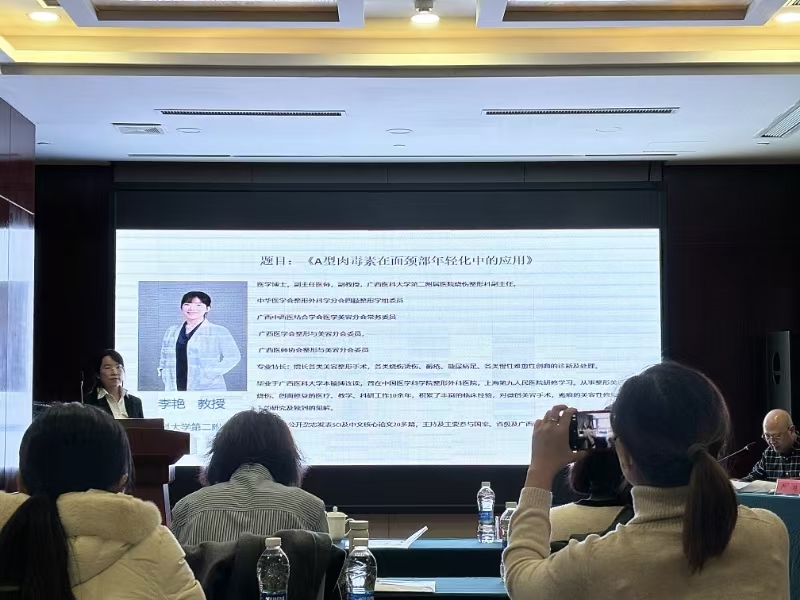 寰俊鍥劇墖_20241210143021.jpg 寰俊鍥劇墖_20241210143021.jpg
