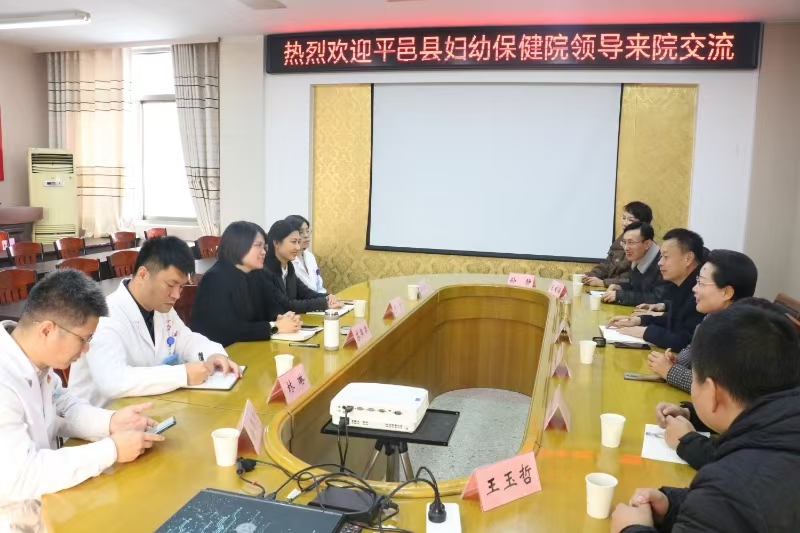 寰俊鍥劇墖_20241212160812.jpg 寰俊鍥劇墖_20241212160812.jpg