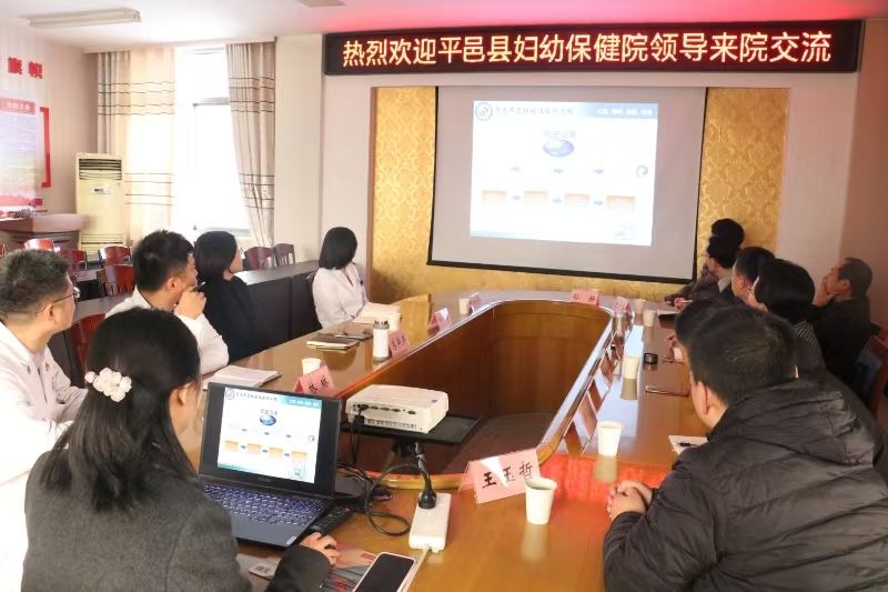 寰俊鍥劇墖_20241212160821.jpg 寰俊鍥劇墖_20241212160821.jpg